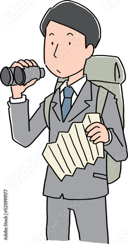 探索の旅をする男性会社員