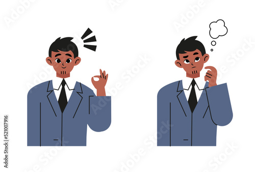 Happy positive person with good emotions. Grateful, thankful, blissful, delighted, dreamy, interested and emotionless indifferent men set. Flat vector illustration isolated on white background