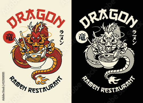 Dragon Eats Ramen Noodle