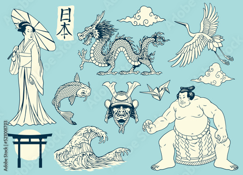 Obraz na płótnie set Hand drawn of Japanese Traditional Objects