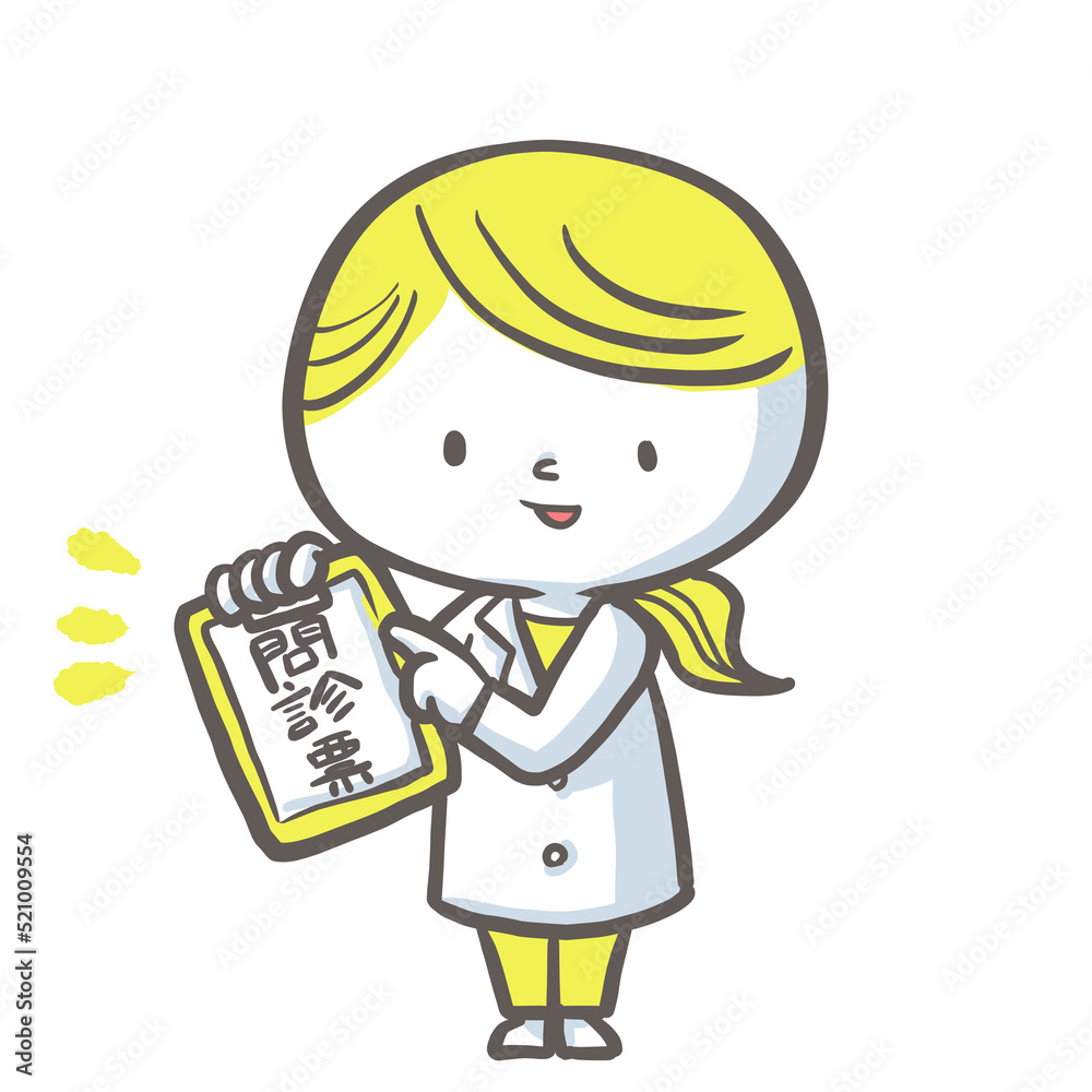 問診票を指差し説明する薬剤師 黄色バージョン 問診票を指差し説明する薬剤師 黄色バージョン