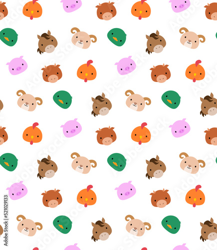 seamless pattern with cartoon animals 