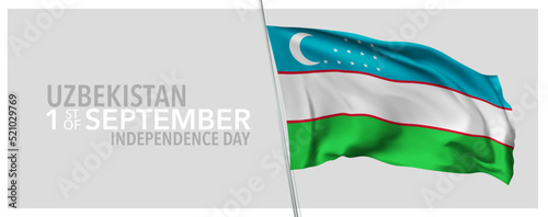 Uzbekistan happy independence day greeting card  banner with template text vector illustration