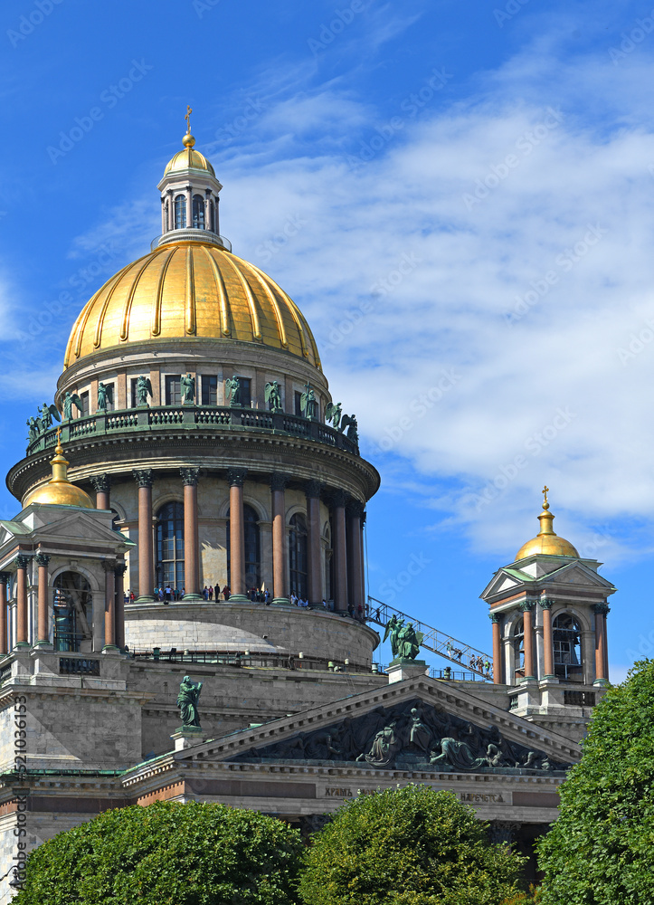 Golden domes of Saint Isaac's Cathedral (1858), Russian Orthodox cathedral. Saint Petersburg, Russia