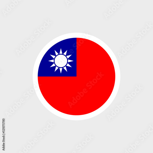 Flag of Taiwan. Taiwanese red and blue flag with the image of the sun. State symbol of the Republic of China. Isolated raster illustration. Free Download Flag of Taiwan. Taiwanese red and blue flag with the image of the sun. State symbol of the Republic of China. Isolated raster illustration. - GFXLoad