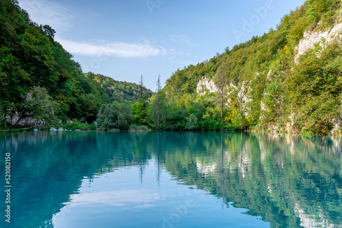 Plitvice lakes in Croatia  beautiful summer landscape with turquoise water