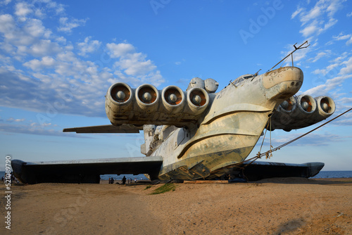  Soviet Lun-class ekranoplan. Dagestan. Russia