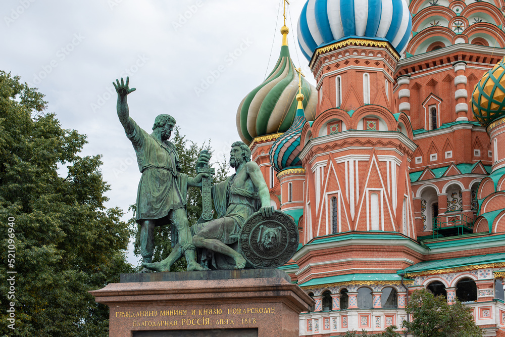 Monument to Minin and Pozharsky on Red Square in Moscow, Moscow Kremlin in Russia. Copper sculpture installed in 1818