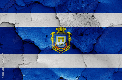 flag of Kherson painted on cracked wall