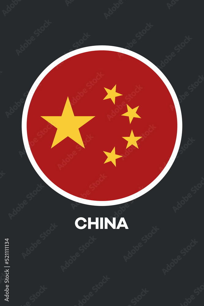 Poster with the flag of China Poster with the flag of China