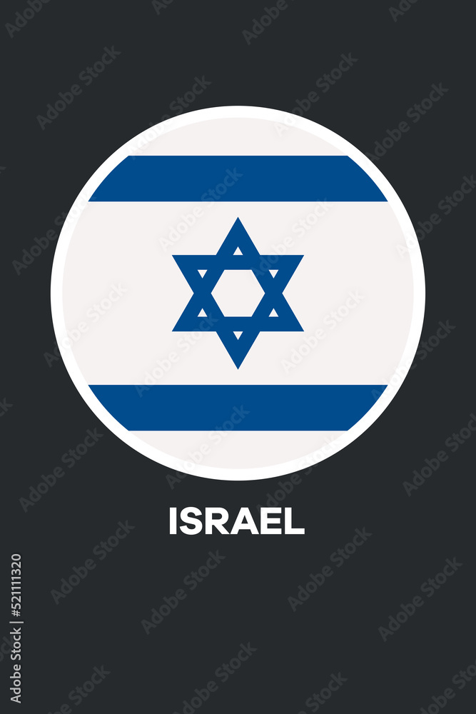 Poster with the flag of Israel Poster with the flag of Israel