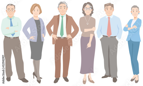 Senior business people are standing. Mature office workers with smile. Flat vector illustration isolated on white background.