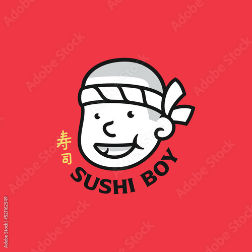 Sushi Boy Logo