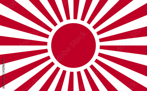 Japan red colors vintage sunburst radial background template. Template for presentation, social media, creative studio, website landing page.