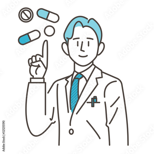 Male pharmacist in white coat smiling and holding up index finger [Vector illustration].