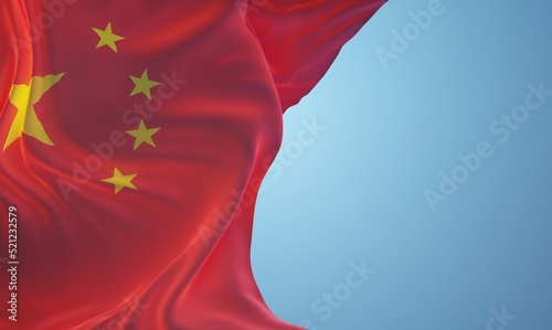 Abstract China Flag 3D Render (3D Artwork)
