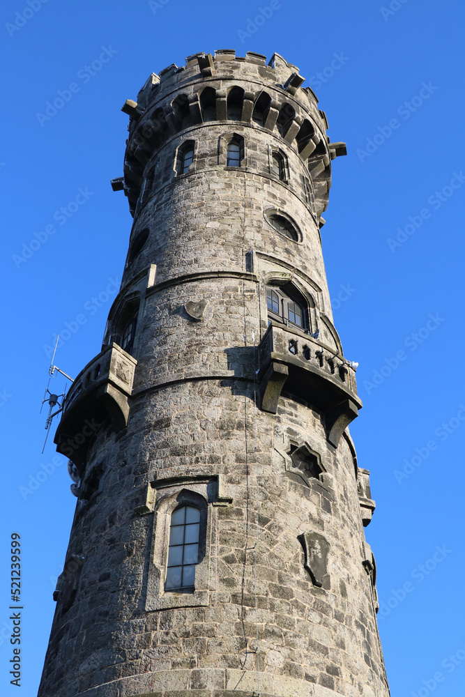 detail of the old historical stone lookout tower
