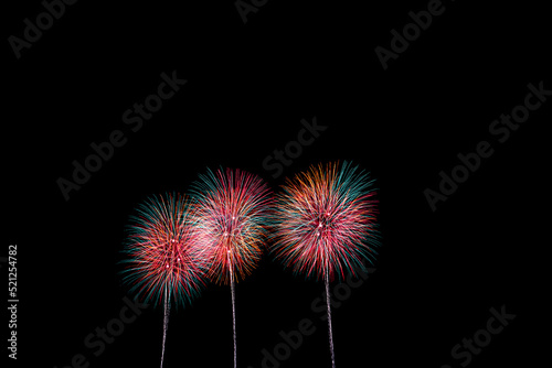 Fireworks in Japan