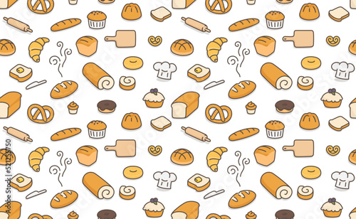 many kinds of bread seamless pattern Gift Wrap wallpaper background kawaii doodle flat cartoon vector illustration