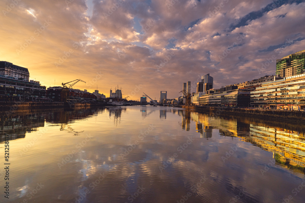 the skyline of Puerto Madero in Buenos Aires, Argentina.