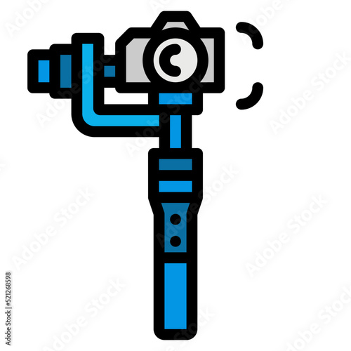 gimbal