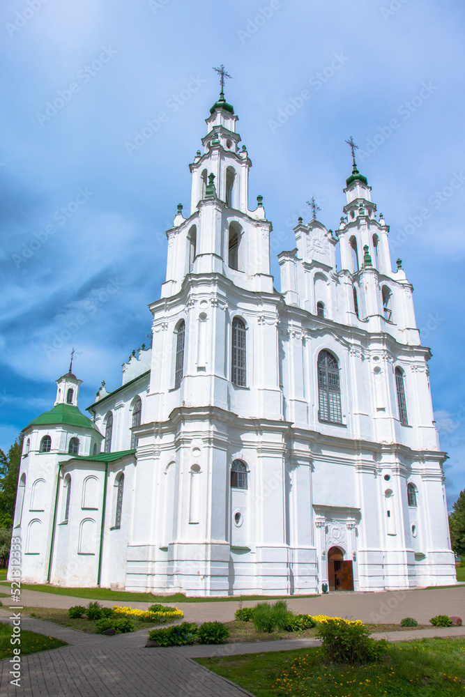 Saint Sophia Cathedral, Polotsk, Belarus