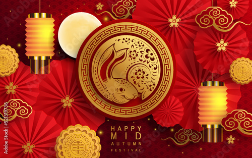 Mid Autumn festival with rabbit and moon, mooncake ,flower, chinese lanterns with gold paper cut style on color Background. ( Chinese Translation : Mid Autumn festival )
