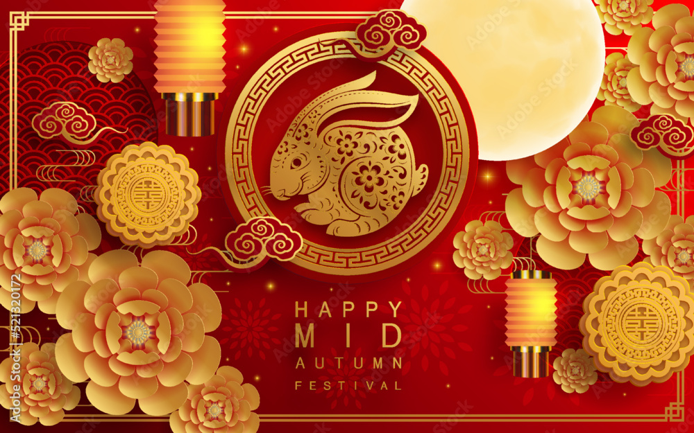 Mid Autumn festival with rabbit and moon, mooncake ,flower, chinese lanterns with gold paper cut style on color Background. ( Chinese Translation : Mid Autumn festival )
