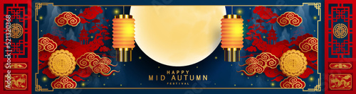 Mid Autumn festival with rabbit and moon, mooncake ,flower, chinese lanterns with gold paper cut style on color Background. ( Chinese Translation : Mid Autumn festival )
