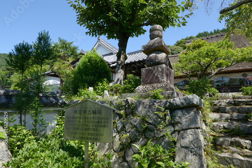 禅定寺　五輪塔　京都府宇治田原町 photo