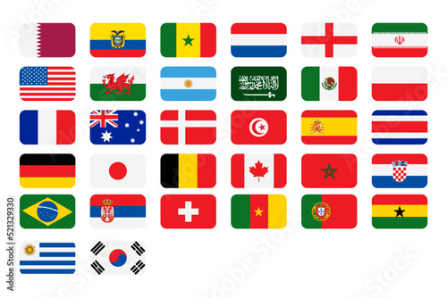 2022 world cup national flag