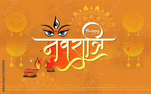 Happy Navratri Festival Greeting Background with Hindu Goddess Durga Face Illustration	