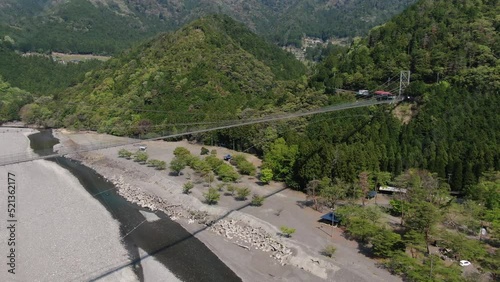 奈良県 十津川村 谷瀬の吊り橋