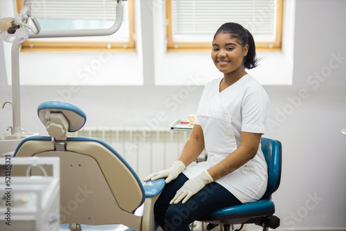 portrait of african woman dentist in clinic