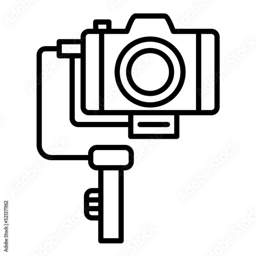 Gimbal Line Icon