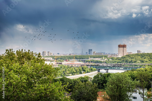 Observation deck and view of the Academy of Sciences, Sparrow Hills, Moscow photo