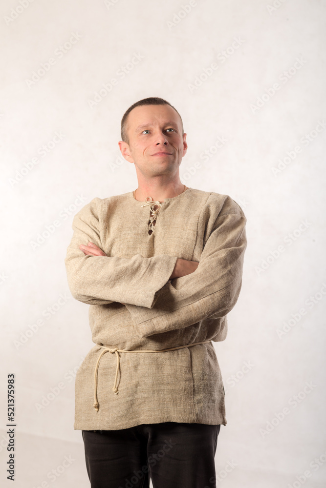 Fototapeta premium portrait of a man