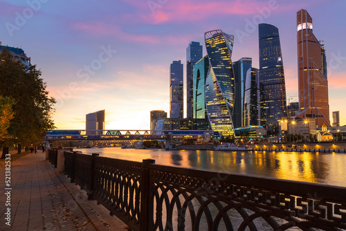 View of the Moscow International Business Center from the quay of Taras Shevchenko at sunset. Moscow, Russia #521382533