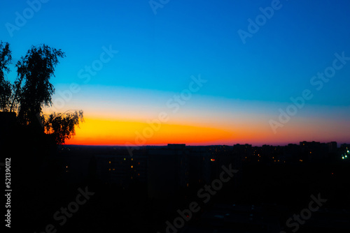 Perfect sunset over the city. Beautiful evening sky.