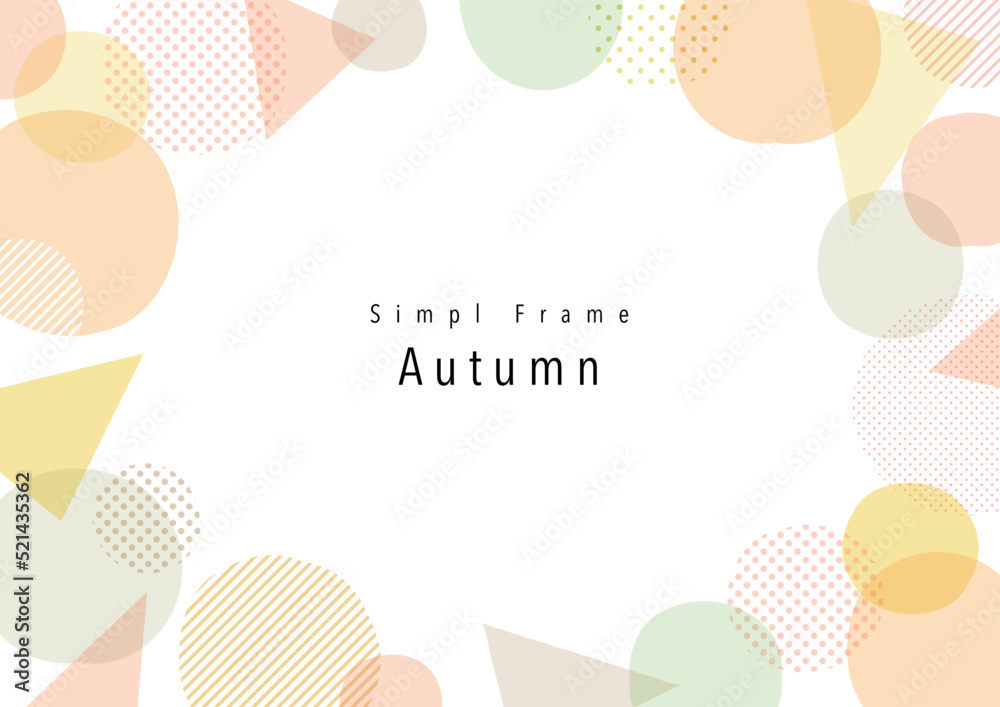 秋の色、手描き、抽象的、幾何学的な水彩風フレームデザイン