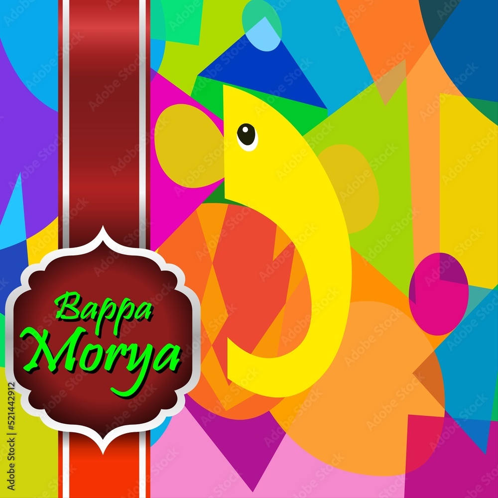 bappa morya mp3 download pagalworld