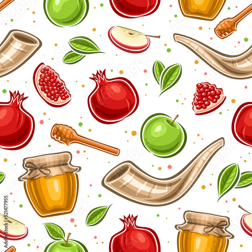 Vector Rosh Hashanah seamless pattern, square repeating background with set of cut out illustrations of pomegranate slice, farm honey jar, apple with leaf, horn for rosh hashanah on white background