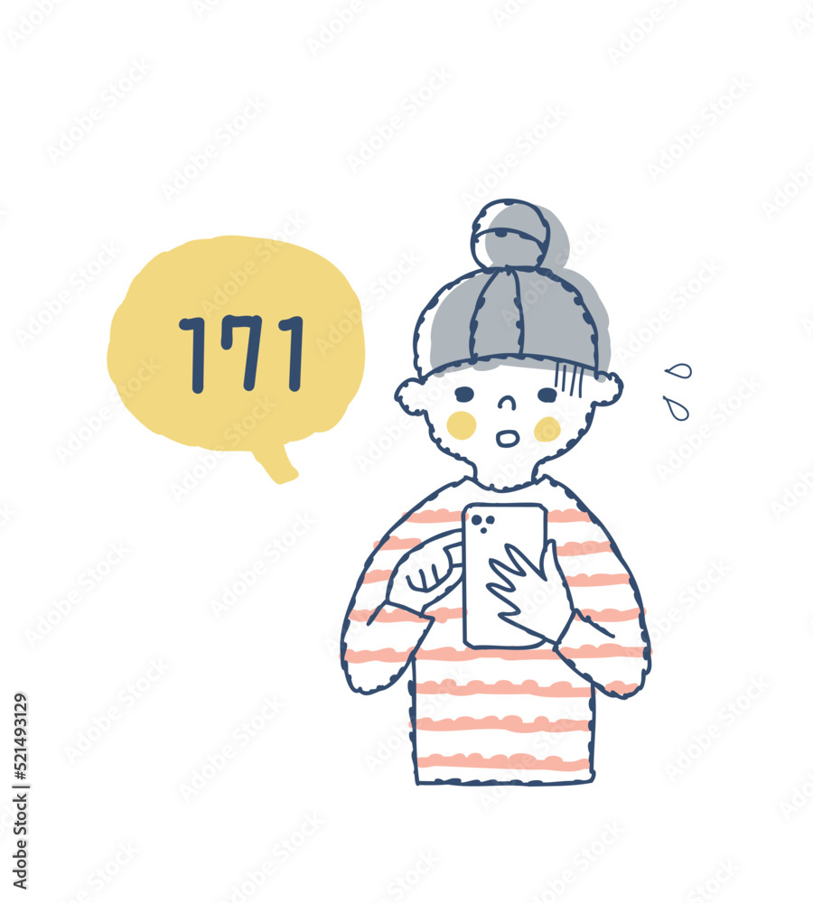 スマートフォンで災害用伝言ダイヤル171を利用する女の子 スマートフォンで災害用伝言ダイヤル171を利用する女の子