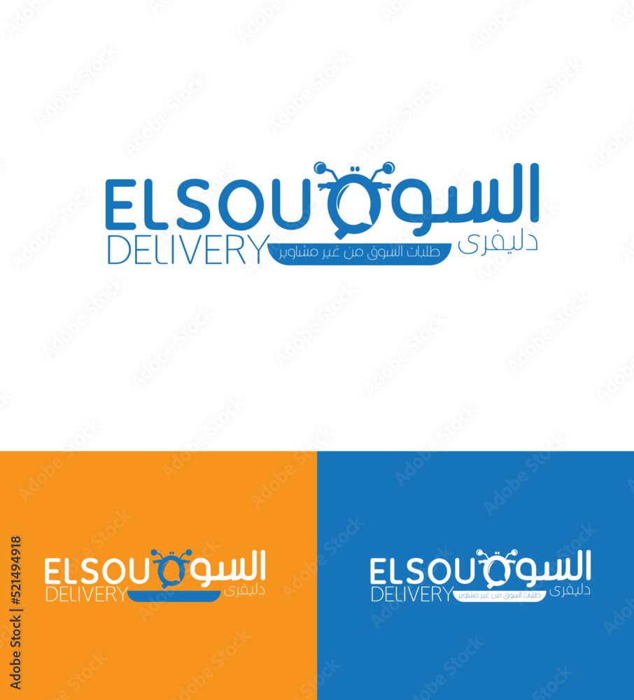 Delivery Business logo design Vector Illustrator Art