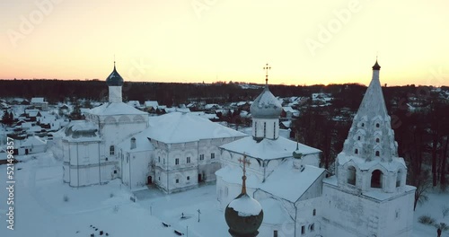 Holy Trinity Danilov Monastery in Pereslavl Zalessky, Russia photo