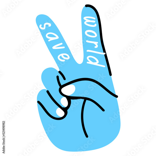 An icon of victory flat design 
