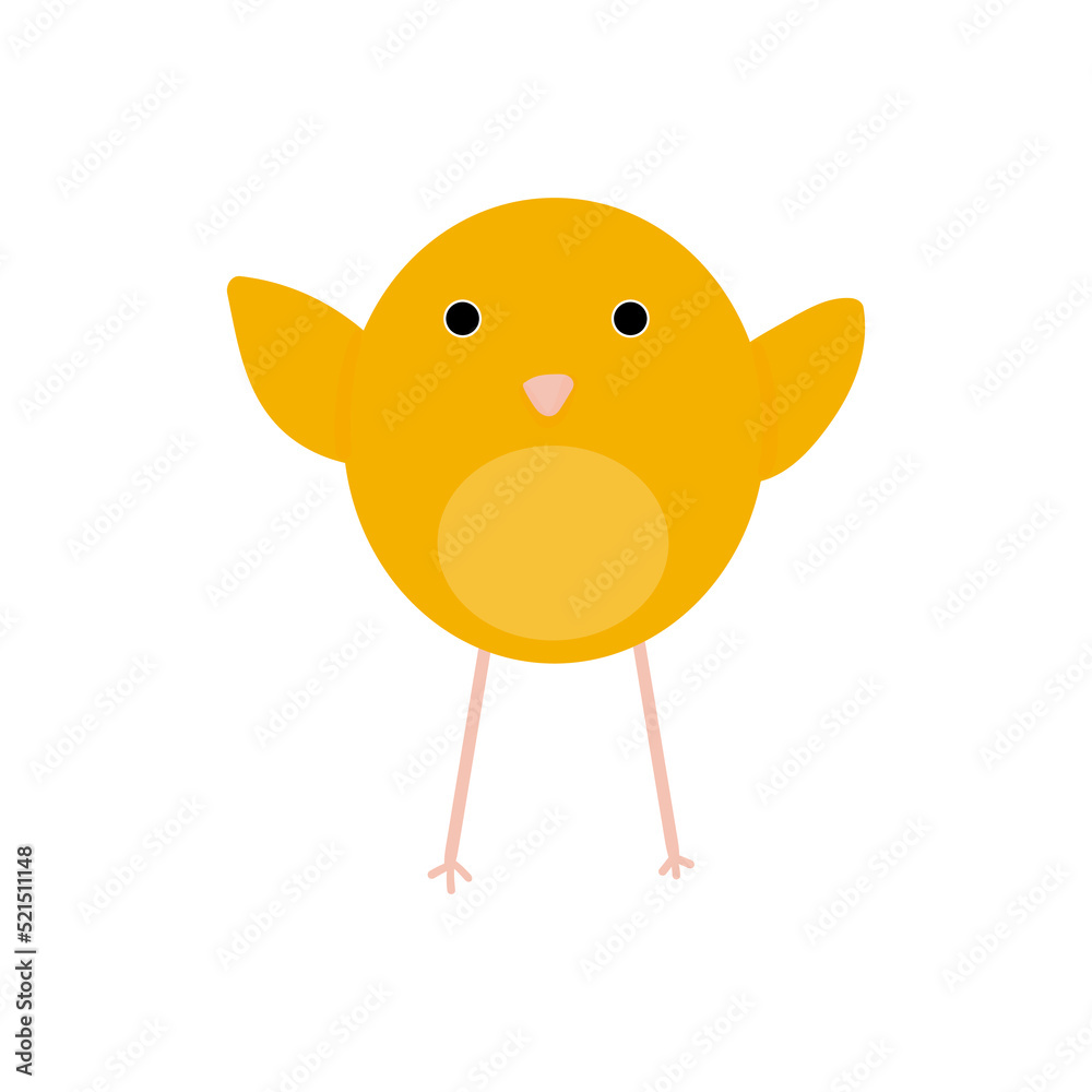 Vector clipart with cute chick.Chick illustration. Vector clipart with cute chick.Chick illustration.