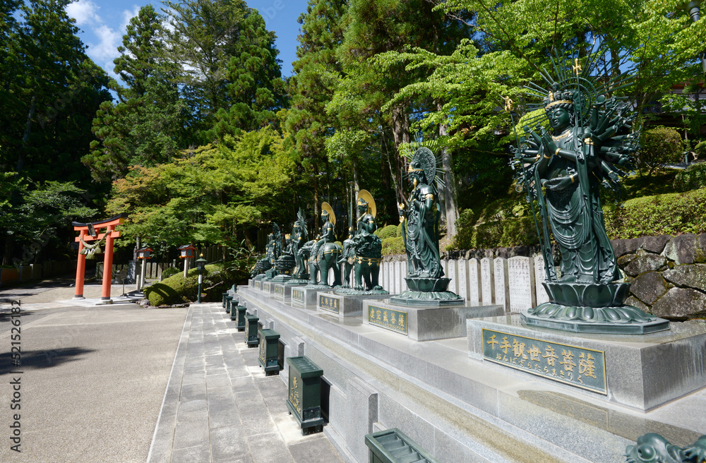 霊山寺　八体仏霊場　奈良市中町