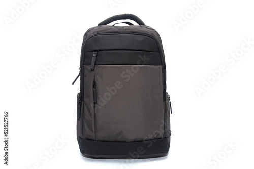 Brown and black backpack on a white background.
Front view.