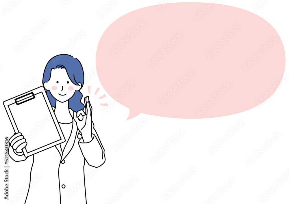 バインダーを持つ医師とふきだし バインダーを持つ医師とふきだし